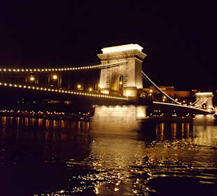 Ночной Будапешт