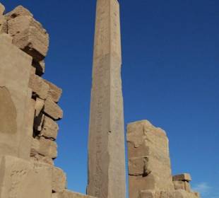 Der wunderbare Obelisk