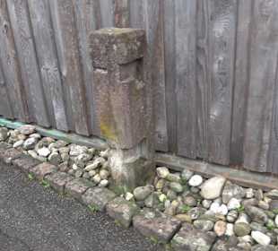 Dorfmuseum Dietersweiler