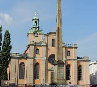 Storkyrkan (Dom)