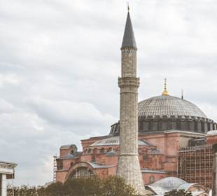 Haghia Sophia museum