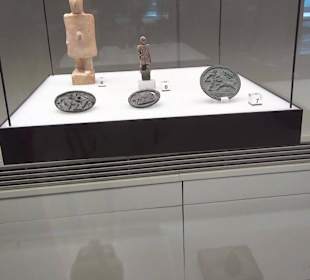 Römisch-Germanisches Museum