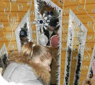 Посох со скайпом!