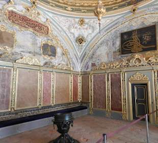 Стамбул. Во дворце султана.