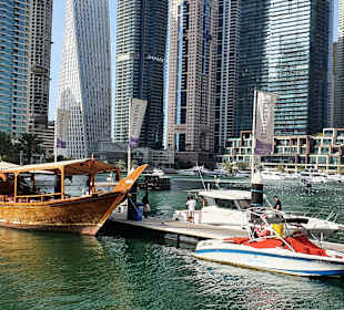 Stadtrundfahrt Dubai