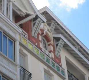 Architekturdetail (Avenue Lamartine)