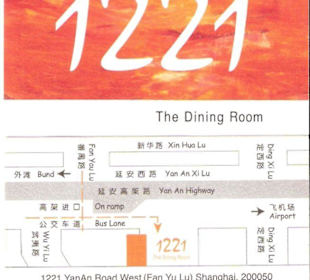 Absoluter Insidertupp