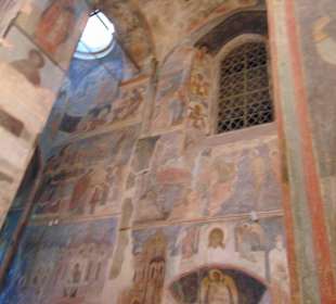 Реставрация еще идет