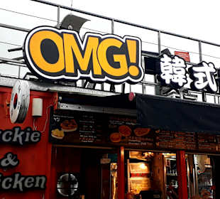 Yanping Riverside Park - Dadaocheng Wharf Containe