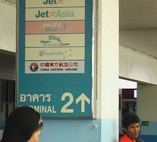 Terminal 2 - Abflüge 