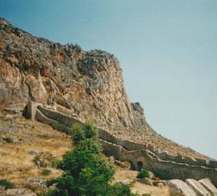 Alte Mauer der Stadt