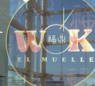 Das Restaurant WOK im Einkaufszentrum El Muelle