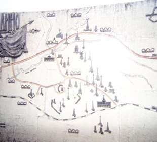 Бородино, план музея