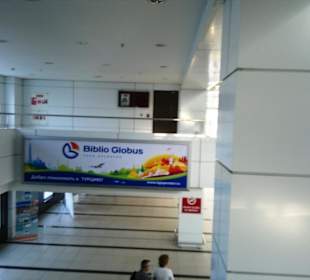 Letzte Rolltreppe
