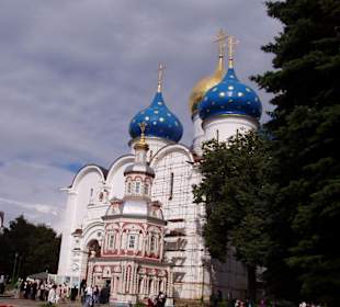 Троице-сергиева лавра