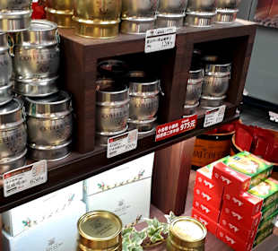 Zhongshan Metro Mall (R)