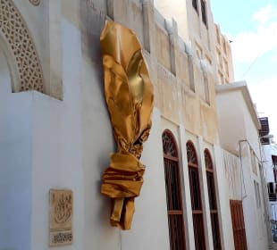 Muharraq Alte Häuser mit Kulturpass