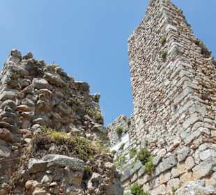 Youtube Video Becin Kalesi ansehen