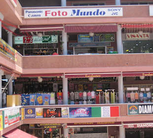 Ladenpassage im Yumbo Center