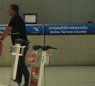 Airline Servicepoint