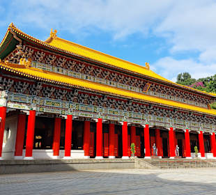 National Revolutionary Martyrs' Shrine