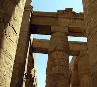 Карнакский Храм