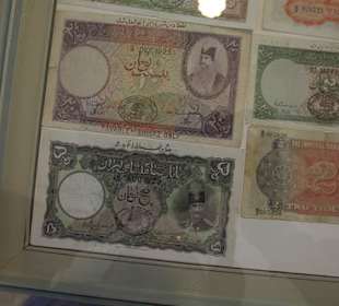 Irańskie banknoty