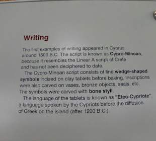 Hinweistafel im Museum