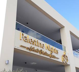Restaurant Palestine Nights