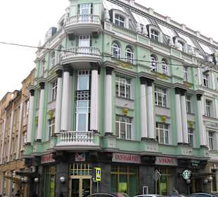 Centrum miasta Moskwa