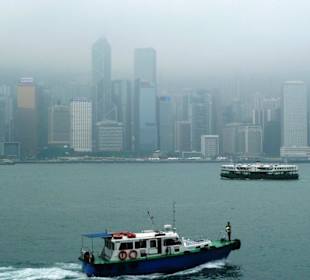 Hong Kong Skyline view on a foggy morning