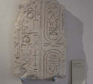 Museum Alte Kulturen