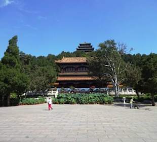 Jingshan Park (Jingshan Gongyuan) 