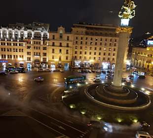 Sicht auf den Freedom Square vom Courtyard Hotel