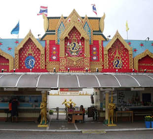 Der Eingang zur Anlage