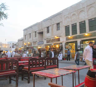 Centrum miasta Doha