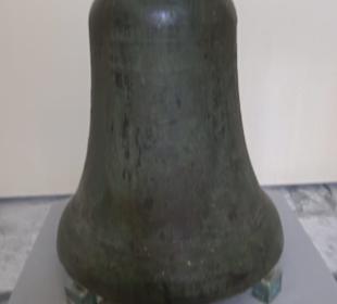 Cathedral Museum