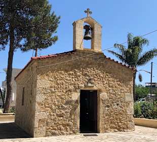 Stadtrundgang Paralia Kourna