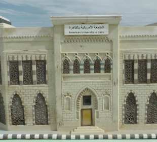 Amerikanische Universität Kairo