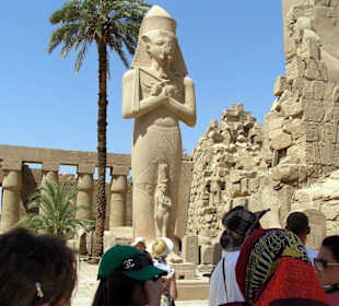 Карнакский Храм