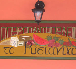 Weiß der Kuckuck, was da steht