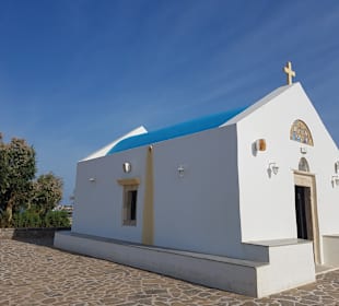 Inselrundfahrt Kreta