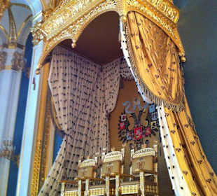 Трон Российской империи