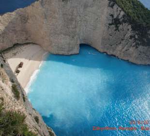 Die Sehenswürdigkeit auf Zakynthos