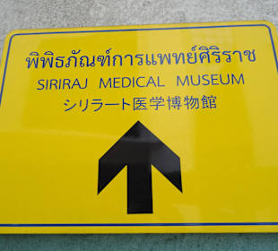 Immer den Schildern folgen