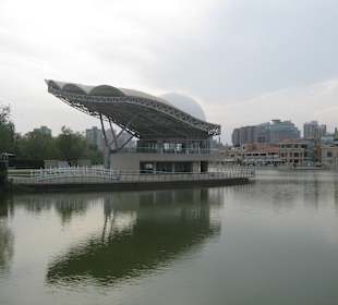 Chaoyang Park