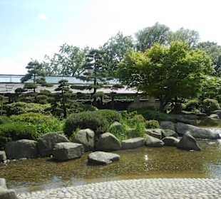 Parkanlage Planten un Blomen