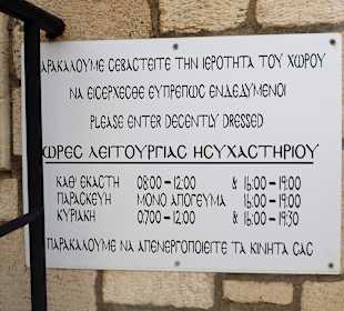 Sonstiges
