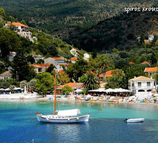 The port of Assos