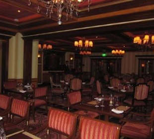 Amaya: Interieur